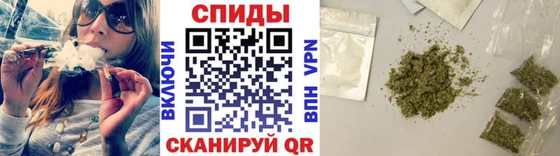 Купить  Бердск  Бутират 1.4BDO 