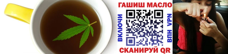 Canna-Cookies марихуана  Купить  Бердск 