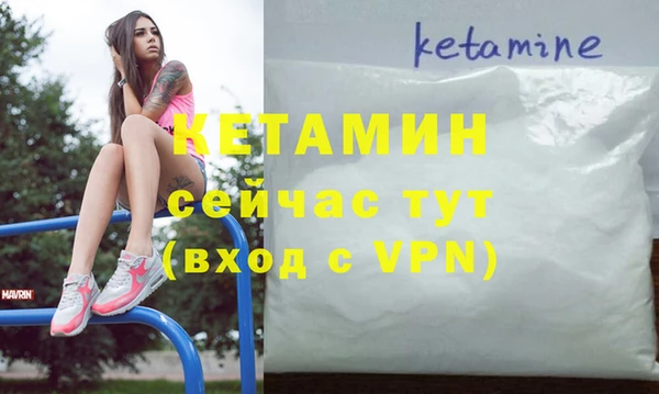 MDMA Premium VHQ Магас