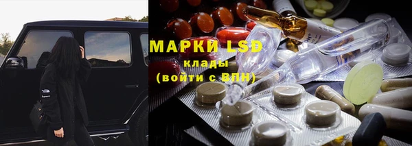 COCAINE Медвежьегорск