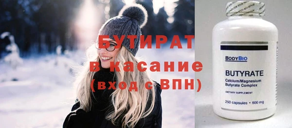 меф VHQ Магадан