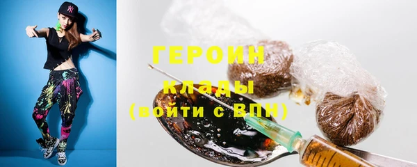 каннабис Майский