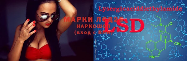 MDMA Premium VHQ Магас