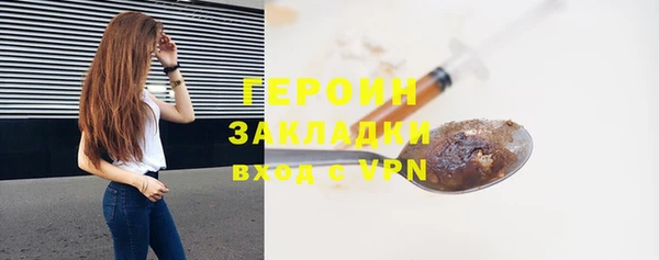 COCAINE Медвежьегорск