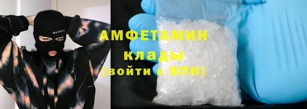MDMA Premium VHQ Магас