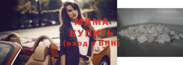 MDMA Premium VHQ Магас