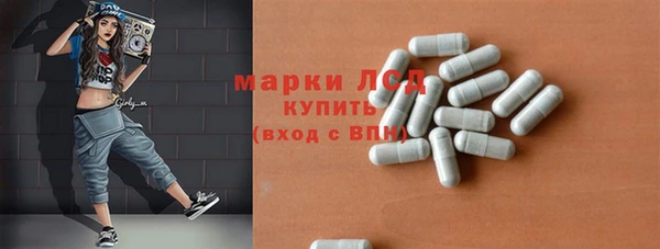 меф VHQ Магадан