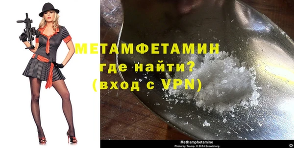 COCAINE Медвежьегорск