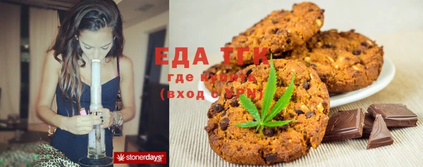 COCAINE Медвежьегорск