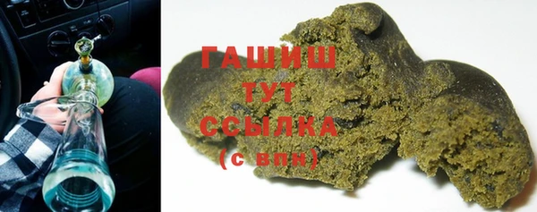 MDMA Premium VHQ Магас