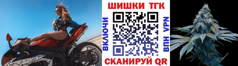 Купить где  Бердск  Шишки марихуана ГИДРОПОН 